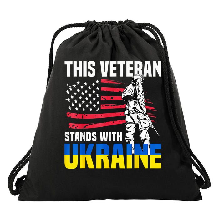 This Veteran Stands With Ukraine Drawstring Bag