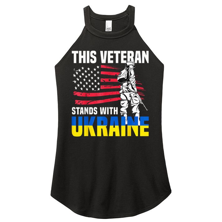 This Veteran Stands With Ukraine Women's Perfect Tri Rocker Tank