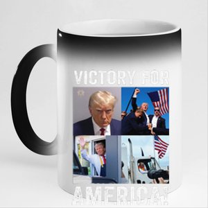 Trump Victory Trump Wins 2024 Election President Celebration Gift 11oz Black Color Changing Mug