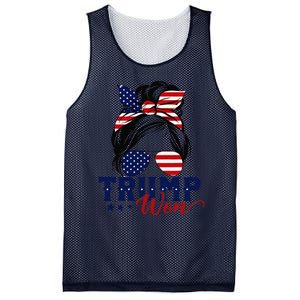 Trump Won 2024 Messy Bun Girl Women President 47th Trump Win Mesh Reversible Basketball Jersey Tank