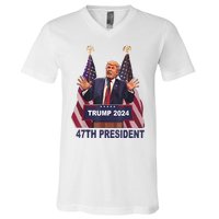 Trump Won 2024 President 47th Of White House Donald Trump V-Neck T-Shirt