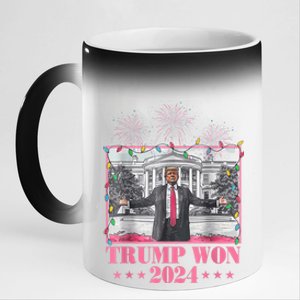 Trump Won Again 2024 Election President 47 Th 11oz Black Color Changing Mug