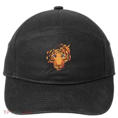 Tiger Wild Animal Ripped 7-Panel Snapback Hat