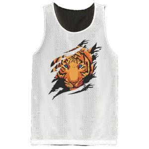 Tiger Wild Animal Ripped Mesh Reversible Basketball Jersey Tank