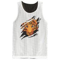 Tiger Wild Animal Ripped Mesh Reversible Basketball Jersey Tank