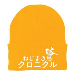 The Windup Bird Chronicle Knit Cap Winter Beanie