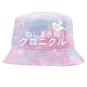 The Windup Bird Chronicle Tie-Dyed Bucket Hat