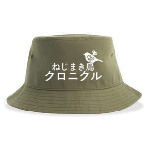 The Windup Bird Chronicle Sustainable Bucket Hat