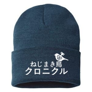 The Windup Bird Chronicle Sustainable Knit Beanie