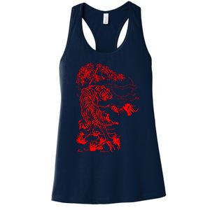 Tiger With Bamboo Women's Racerback Tank