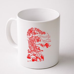 Tiger With Bamboo Coffee Mug