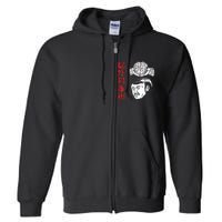 The Wrestler Brain Surgery Full Zip Hoodie