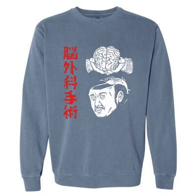 The Wrestler Brain Surgery Garment-Dyed Sweatshirt