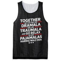 Together We Can End The Dramala And The Traumala Mesh Reversible Basketball Jersey Tank