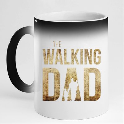 The Walking Dad 11oz Black Color Changing Mug