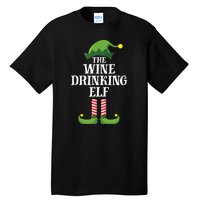 The Wine Drinking Elf Christmas Funny Tall T-Shirt