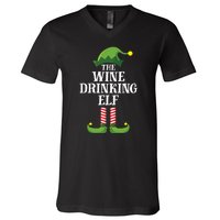 The Wine Drinking Elf Christmas Funny V-Neck T-Shirt