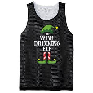 The Wine Drinking Elf Christmas Funny Mesh Reversible Basketball Jersey Tank