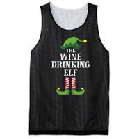 The Wine Drinking Elf Christmas Funny Mesh Reversible Basketball Jersey Tank