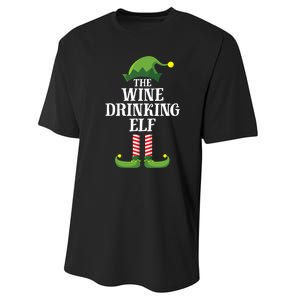 The Wine Drinking Elf Christmas Funny Performance Sprint T-Shirt