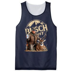 Trump With Dog Duck Waterfowl Hunting Camo President Mesh Reversible Basketball Jersey Tank