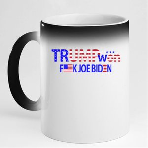 Trump Won F Biden 11oz Black Color Changing Mug