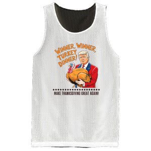 Trump Winner Funny Winner Turkey Dinner Thanksgiving Mesh Reversible Basketball Jersey Tank