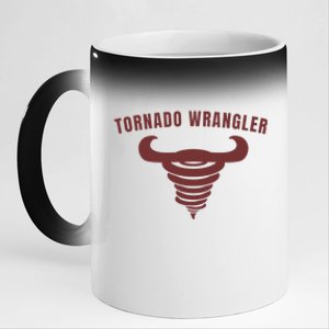 Tornado Wrangler Funny Design 11oz Black Color Changing Mug