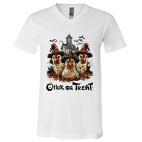 Tonight We Fly Halloween Chicken Fall Farm Animals V-Neck T-Shirt