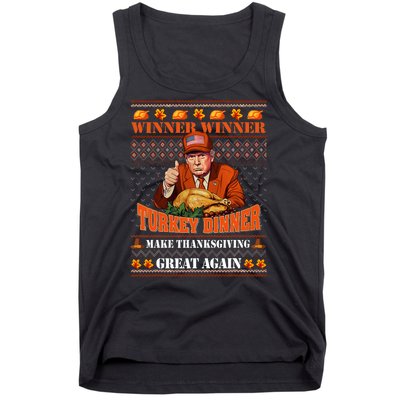 Trump Winner Funny Winner Turkey Dinner Thanksgiving Ugly Tank Top