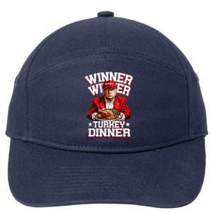 Trump Winner Funny Winner Turkey Dinner Thanksgiving 7-Panel Snapback Hat