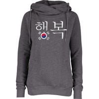 The Word Happiness In Hangul With The South Korean Flag Womens Funnel Neck Pullover Hood