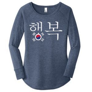 The Word Happiness In Hangul With The South Korean Flag Women's Perfect Tri Tunic Long Sleeve Shirt