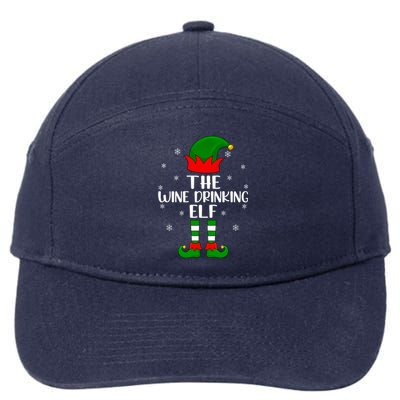 The Wine Ing Elf Christmas Party Matching Family Xmas Gift 7-Panel Snapback Hat