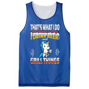 Thats What I Do I Beer And Grill Things Fathers Day Gift Mesh Reversible Basketball Jersey Tank