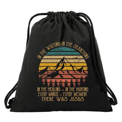 There Was Jesus Christian In The Waiting Searching Drawstring Bag