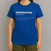 The Word Kakistocracy With A Dictionary T-Shirt