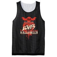 This Writer Loves Halloween For Journalists And Bloggers Mesh Reversible Basketball Jersey Tank