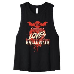 This Writer Loves Halloween For Journalists And Bloggers Women's Racerback Cropped Tank