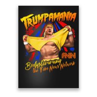 Trump Wrestling Meme Fake News Network Trump Mania Painting Poster