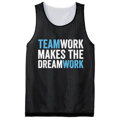Team Work Makes The Dream Work | Teamwork Mesh Reversible Basketball Jersey Tank