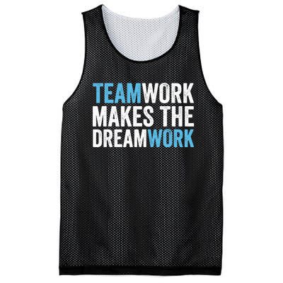 Team Work Makes The Dream Work | Teamwork Mesh Reversible Basketball Jersey Tank