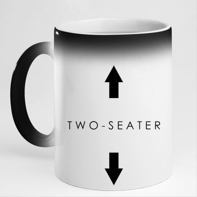 Two-Seater Arrow Classic Logo 11oz Black Color Changing Mug