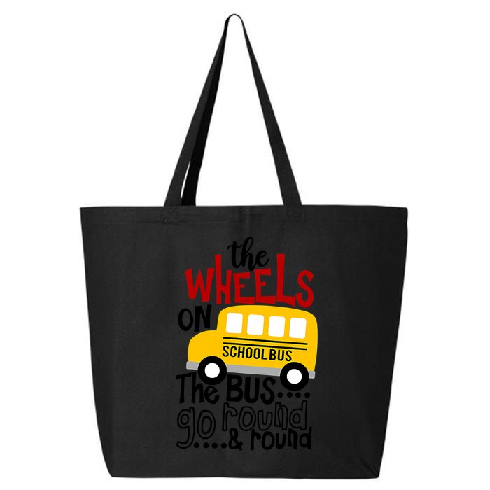 The Wheels On The School Bus Go Round And Round Back To School 25L Jumbo Tote