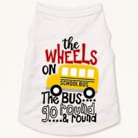 The Wheels On The School Bus Go Round And Round Back To School Doggie Tank