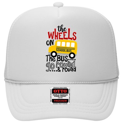 The Wheels On The School Bus Go Round And Round Back To School Trucker Hat
