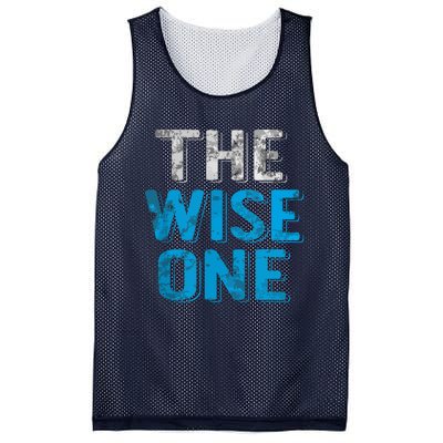 The Wise One Passover Holiday Jewish Gifts Mesh Reversible Basketball Jersey Tank