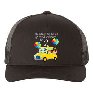 The Wheels On The Bus 2nd Birthday 2 Years Old Yellow Bus Yupoong Adult 5-Panel Trucker Hat