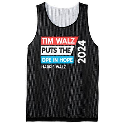 Tim Walz Puts The Open In Hole 2024 Harris Walz Mesh Reversible Basketball Jersey Tank