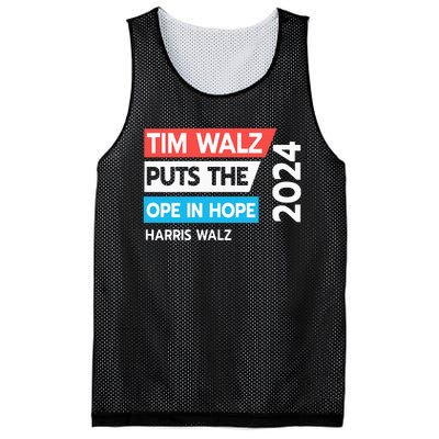 Tim Walz Puts The Open In Hole 2024 Harris Walz Mesh Reversible Basketball Jersey Tank